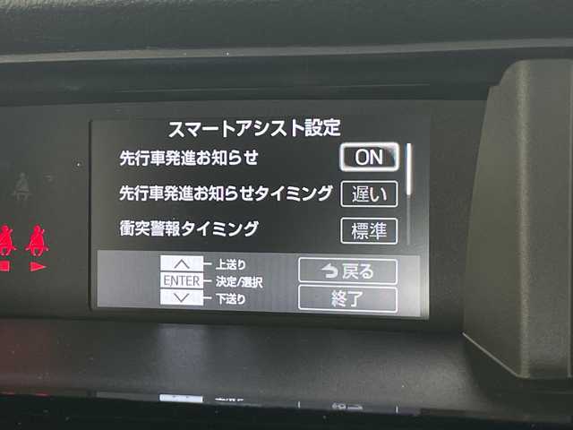 ダイハツ トール カスタムG ターボ 愛知県 2026(令8)年 0.1千km ブラックマイカメタリック/パールホワイトⅢ 2トーン 登録済未使用車/純正9型ディズプレイオーディオ/全方位カメラ/両側パワースライドドア/レーダークルーズコントロール/バッグカメラ/コーナーセンサー/純正アルミホイール/LEDヘッドライト/オートマチックハイビーム/衝突軽減システム/フルセグ/Bluetooth/ステアリングスイッチ/スマートキー/プッシュスタート