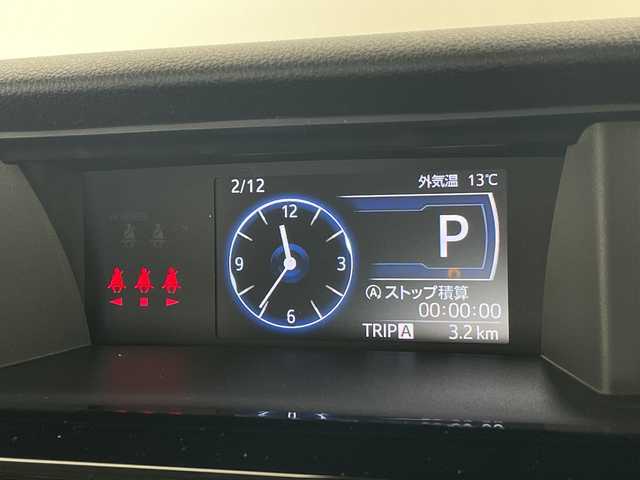 ダイハツ トール カスタムG ターボ 愛知県 2026(令8)年 0.1千km ブラックマイカメタリック/パールホワイトⅢ 2トーン 登録済未使用車/純正9型ディズプレイオーディオ/全方位カメラ/両側パワースライドドア/レーダークルーズコントロール/バッグカメラ/コーナーセンサー/純正アルミホイール/LEDヘッドライト/オートマチックハイビーム/衝突軽減システム/フルセグ/Bluetooth/ステアリングスイッチ/スマートキー/プッシュスタート