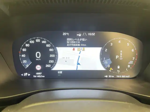 ボルボ ＸＣ４０ B4 モメンタム 岡山県 2021(令3)年 1.9万km オニキスブラックP クライメートＰＫＧ/・ステアリングヒーター/・Ｄ／Ｎシートヒーター/インテリジェントセーフティー/・アダプティブクルーズコントロール/・ＣＩｔｙＳａｆｅｔｙ/・ＢＬＩＳ/・レーンキーピングエイド/・クロストラフィックアラート/・アダプティブペンディングＬＥＤライト/・オートハイビーム/19インチＡＷ/パワーテールゲート/純正ＳＥＮＳＵＳナビ/・全周囲カメラ/・フルセグＴＶ/・ＡｐｐｌｅＣａｒＰｌａｙ/・アンドロイドオート