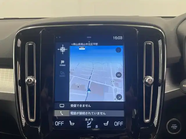 ボルボ ＸＣ４０ B4 モメンタム 岡山県 2021(令3)年 1.9万km オニキスブラックP クライメートＰＫＧ/・ステアリングヒーター/・Ｄ／Ｎシートヒーター/インテリジェントセーフティー/・アダプティブクルーズコントロール/・ＣＩｔｙＳａｆｅｔｙ/・ＢＬＩＳ/・レーンキーピングエイド/・クロストラフィックアラート/・アダプティブペンディングＬＥＤライト/・オートハイビーム/19インチＡＷ/パワーテールゲート/純正ＳＥＮＳＵＳナビ/・全周囲カメラ/・フルセグＴＶ/・ＡｐｐｌｅＣａｒＰｌａｙ/・アンドロイドオート