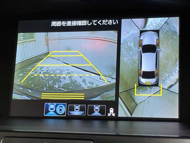 ホンダ レジェンド ハイブリッド EX 秋田県 2016(平28)年 4万km ギルデッドピューターメタリック サンルーフ/純正ナビ/（CD/DVD/BT/フルセグ/ＨＤＭＩ)/全方位カメラ/ＥＴＣ/KRELLオーディオ/ジュエルアイLEDヘッドライト/ホンダセンシング/・追従クルコン/・衝突軽減/・レーンアシスト/・コーナーセンサー/・ヘッドアップディスプレイ/・ブラインドスポットインフォメーション/革シート/レザーシート/シートヒーター/エアシート/前後席ワイヤレス充電