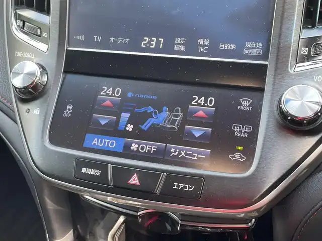 トヨタ クラウン アスリート G 広島県 2015(平27)年 7.3万km ブラック 禁煙車/ムーンルーフ/アドバンストパッケージ/・プリクラッシュセーフティ/・レーダークルーズコントロール/・インテリジェントクリアランスソナー/・バックソナー/ブラインドスポットモニター(BSM)/本革シート/前席パワーシート(運転席メモリー付)/前席シートベンチレーション/全席シートヒーター/電動リアサンシェード/LEDヘッドランプ/T-Connect SDナビゲーション/クラウン・スーパーライブサウンド(12スピーカー)/バックガイドモニター/スマートエントリー＆スタートシステム/ビルトインETC/純正18インチアルミホイール(スパッタリング塗装)