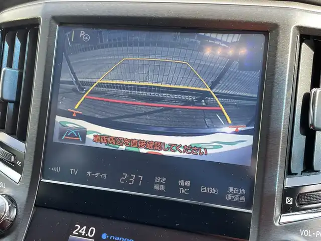 トヨタ クラウン アスリート G 広島県 2015(平27)年 7.3万km ブラック 禁煙車/ムーンルーフ/アドバンストパッケージ/・プリクラッシュセーフティ/・レーダークルーズコントロール/・インテリジェントクリアランスソナー/・バックソナー/ブラインドスポットモニター(BSM)/本革シート/前席パワーシート(運転席メモリー付)/前席シートベンチレーション/全席シートヒーター/電動リアサンシェード/LEDヘッドランプ/T-Connect SDナビゲーション/クラウン・スーパーライブサウンド(12スピーカー)/バックガイドモニター/スマートエントリー＆スタートシステム/ビルトインETC/純正18インチアルミホイール(スパッタリング塗装)