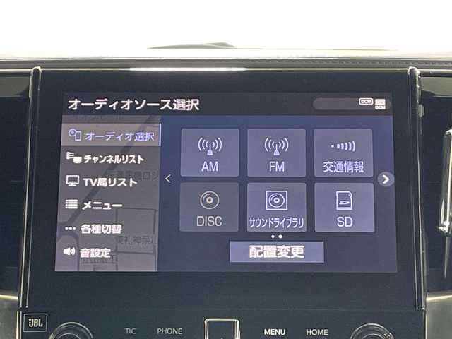 トヨタ アルファード S タイプゴールドⅢ 神奈川県 2022(令4)年 3.4万km ホワイトパールクリスタルシャイン 純正メーカーOP10.5インチJBLナビ/CD/DVD/BT/SD/Miracast/フルセグTV/全方位モニター/純正フリップダウンモニター/Toyota Safety Sense/プリクラッシュセーフティ/レーントレーシングアシスト/ロードサインアシスト/レーダークルーズコントロール/先行車発信告知機能/ブラインドスポットモニター/クリアランスソナー/リヤクロストラフィックアラート/パーキングサポートブレーキ/インテリジェントパーキングアシスト2/オートマチックハイビーム/デジタルインナーミラー/JBLプレミアムサウンド/両側パワースライドドア/純正ビルトインETC2.0/ドライブレコーダー前後/ハーフレーザーシート/LEDヘッドライト/LEDフォグライト