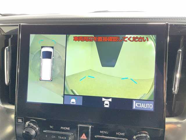 トヨタ アルファード S タイプゴールドⅢ 神奈川県 2022(令4)年 3.4万km ホワイトパールクリスタルシャイン 純正メーカーOP10.5インチJBLナビ/CD/DVD/BT/SD/Miracast/フルセグTV/全方位モニター/純正フリップダウンモニター/Toyota Safety Sense/プリクラッシュセーフティ/レーントレーシングアシスト/ロードサインアシスト/レーダークルーズコントロール/先行車発信告知機能/ブラインドスポットモニター/クリアランスソナー/リヤクロストラフィックアラート/パーキングサポートブレーキ/インテリジェントパーキングアシスト2/オートマチックハイビーム/デジタルインナーミラー/JBLプレミアムサウンド/両側パワースライドドア/純正ビルトインETC2.0/ドライブレコーダー前後/ハーフレーザーシート/LEDヘッドライト/LEDフォグライト