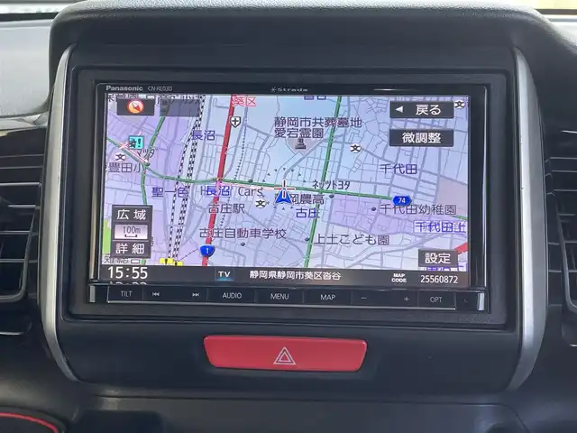 ホンダ Ｎ ＢＯＸ カスタム G Lパッケージ 静岡県 2017(平29)年 10万km ブリリアントスポーティブルーメタリック ワンオーナー/社外ナビ/フルセグTV/DVD/CD/SD/MSV/BT/バックカメラ/片側パワースライドドア/HIDヘッドライト/ビルトインETC/ステアリングスイッチ/純正14インチAW/スマートキー×2/保証書/ナビ取扱説明書