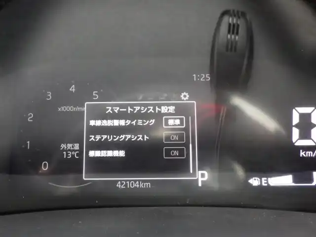 トヨタ ライズ Z 千葉県 2020(令2)年 4.3万km ナチュラルベージュマイカM スマートアシストIII/レーダークルーズコントロール/エコアイドル/純正SDナビ/地デジTV/【DVD/CD再生機能　Bluetooth接続】/バックカメラ/前席シートヒーター/革巻きステアリング/ステアリングスイッチ/ETC（2.0）/LEDヘッドライト/フォグライト/ウインカーミラー/コーナーセンサー/純正17インチアルミホイル/サイド/カーテンエアバッグ/スマートキー
