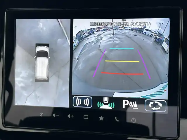 スズキ ソリオ バンディット HV MV 道南・函館 2021(令3)年 1.2万km プレミアムシルバーメタリック /純正ナビ//フルセグＴＶ//ドライブレコーダー//全周囲カメラ//両側パワースライドドア//シートヒーター//クルーズコントロール//ヘッドアップディスプレイ//衝突軽減ブレーキ//コーナーセンサー//オートライト//オートハイビーム//フロアマット//スマートキー//プッシュスタート