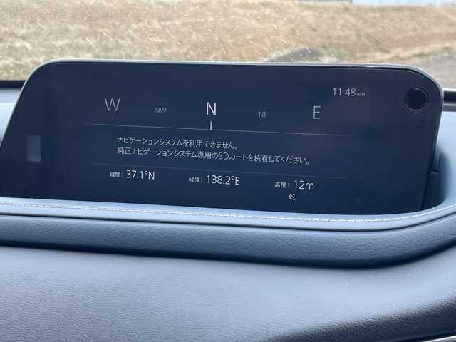 マツダ ＣＸ－３０ XD プロアクティブツーリングセレクション 新潟県 2022(令4)年 4.1万km スノーフレイクホワイトパールマイカ 4WD/純正10.25インチSDナビ/CD/DVD/BT/フルセグテレビ/ミュージックサーバー/全方位カメラ/ETC/ドライブレコーダー/衝突被害軽減ブレーキ/レーンキープアシスト/レーダークルーズコントロール/運転席パワーシート/シートヒーター/ステアリングヒーター/ステアリングスイッチ/パドルシフト/コーナーセンサー/パワーバックドア/スマートキー/プッシュスタート/LEDヘッドライト/オートライト/オートハイビーム/純正18インチアルミホイール