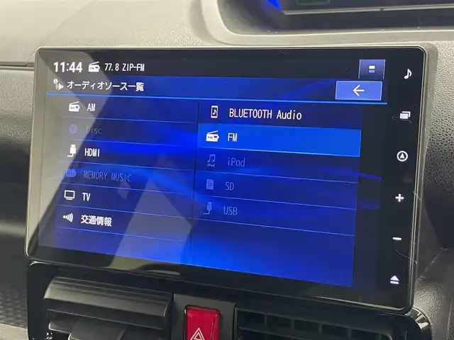 ダイハツ タント カスタム RS 愛知県 2023(令5)年 3.2万km クールバイオレットクリスタルシャイン 純正10インチナビ/スマートアシストIII/全方位カメラ/シートヒーター/前後ドライブレコーダー/両側パワースライドドア/フルセグTV/DVD/純正アルミホイール/LEDオートライト/フォグランプ/カーテンエアバッグ/衝突被害軽減ブレーキ/純正フロアマット/コーナーセンサー