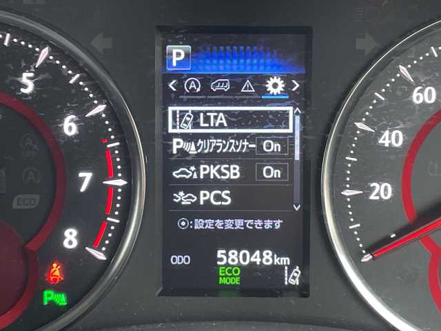 トヨタ アルファード S Cパッケージ 三重県 2018(平30)年 5.8万km ホワイトパールクリスタルシャイン 登録時58047km/フルモデリスタ/三眼LED/黒革シート/純正フリップダウンモニター/禁煙車/純正ナビ/（AM/FM/TV/Bluetooth）/フルセグTV/バックカメラ/ビルトインETC/レーダークルコン/ドライブレコーダー/デジタルインナーミラー/ステアリングスイッチ/ステアリングヒーター/パワーバックドア/シートメモリー/パワーシート/シートヒーター/ベンチレーション/キャプテンシート/プリクラッシュセーフティ/レーンディパーチャーアラート/クリアランスソナー/先行車発進お知らせ機能/オートライト/オートハイビーム/プッシュスタート