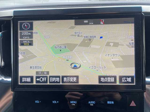 トヨタ アルファード S Cパッケージ 三重県 2018(平30)年 5.8万km ホワイトパールクリスタルシャイン 登録時58047km/フルモデリスタ/三眼LED/黒革シート/純正フリップダウンモニター/禁煙車/純正ナビ/（AM/FM/TV/Bluetooth）/フルセグTV/バックカメラ/ビルトインETC/レーダークルコン/ドライブレコーダー/デジタルインナーミラー/ステアリングスイッチ/ステアリングヒーター/パワーバックドア/シートメモリー/パワーシート/シートヒーター/ベンチレーション/キャプテンシート/プリクラッシュセーフティ/レーンディパーチャーアラート/クリアランスソナー/先行車発進お知らせ機能/オートライト/オートハイビーム/プッシュスタート