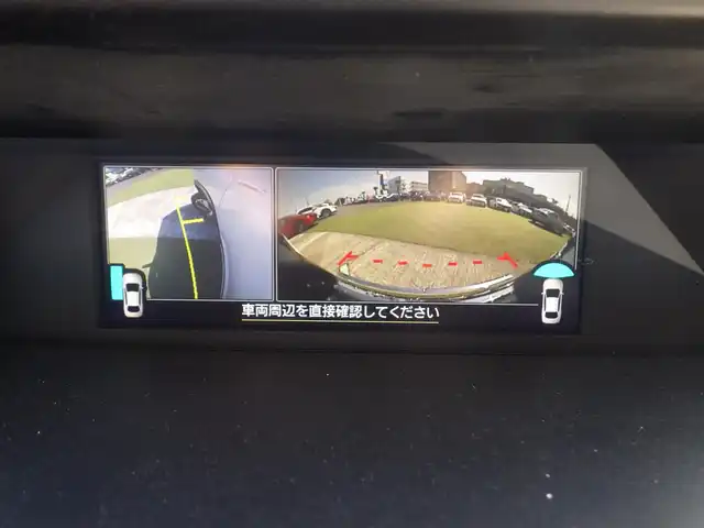 スバル フォレスター ハイブリッド アドバンス 千葉県 2019(令1)年 6.2万km クリスタルホワイトパール アイサイト/スバルリヤビークルディテクション/スマートリアビューミラー/サンルーフ/パワーバックドア/ブラウンレザーシート/前席パワーシート/シートヒーター/純正SDナビ/地デジTV/【DVD/CD再生機能　Bluetooth接続】/サイド/バックカメラ/革巻きステアリング/ETC/LEDヘッドライト/フォグライト/ウインカーミラー/リアコーナーセンサー/純正18インチアルミホイル/サイド/カーテンエアバッグ/スマートキー