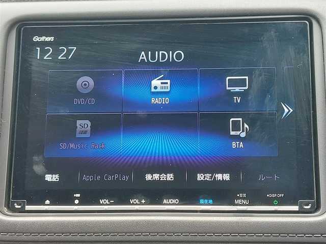 ホンダ ヴェゼル ハイブリッド Z ホンダセンシング 東京都 2018(平30)年 4.9万km プラチナホワイトパール Honda SENSING/・衝突軽減ブレーキ/・車線維持支援システム/・アダプティブクルーズコントロール/パドルシフト/純正８インチメモリーナビ（VXM-187VFEi）/フルセグTV/バックカメラ/ETC/ドライブレコーダー (DRX-GFR01)/ハーフレザーシート/シートヒーター/純正フロアマット/LEDヘッドライト/オートライト/電動コーナーポール/17インチ純正アルミホイール