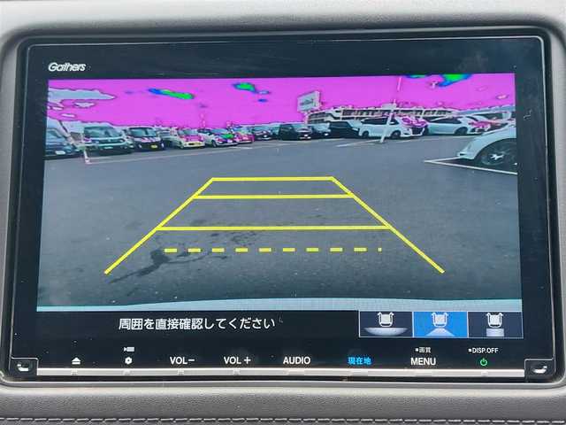 ホンダ ヴェゼル ハイブリッド Z ホンダセンシング 東京都 2018(平30)年 4.9万km プラチナホワイトパール Honda SENSING/・衝突軽減ブレーキ/・車線維持支援システム/・アダプティブクルーズコントロール/パドルシフト/純正８インチメモリーナビ（VXM-187VFEi）/フルセグTV/バックカメラ/ETC/ドライブレコーダー (DRX-GFR01)/ハーフレザーシート/シートヒーター/純正フロアマット/LEDヘッドライト/オートライト/電動コーナーポール/17インチ純正アルミホイール