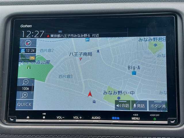 ホンダ ヴェゼル ハイブリッド Z ホンダセンシング 東京都 2018(平30)年 4.9万km プラチナホワイトパール Honda SENSING/・衝突軽減ブレーキ/・車線維持支援システム/・アダプティブクルーズコントロール/パドルシフト/純正８インチメモリーナビ（VXM-187VFEi）/フルセグTV/バックカメラ/ETC/ドライブレコーダー (DRX-GFR01)/ハーフレザーシート/シートヒーター/純正フロアマット/LEDヘッドライト/オートライト/電動コーナーポール/17インチ純正アルミホイール