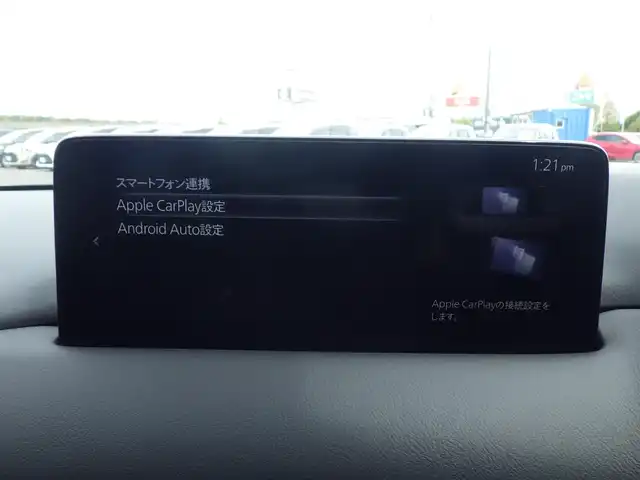 マツダ ＣＸ－５ XD ブラックトーンエディション 千葉県 2021(令3)年 5万km マシーングレープレミアムM ワンオーナー/スマートブレーキサポート/ブラインドスポットモニタリング/レーンキープ・アシスト・システム/アクティブ・ドライビング・ディスプレイ/パワーバックドア/運転席パワーシート/前席シートヒーター/ハーフレザーシート/純正SDナビ/地デジTV/【Bluetooth接続】/【Apple CarPlay　Android Auto対応】/360°ビュー・モニター/革巻きステアリング/ステアリングスイッチ/ステアリングヒーター/パドルシフト/ETC/LEDヘッドライト/ウインカーミラー/コーナーセンサー/純正19インチアルミホイル/サイド/カーテンエアバッグ/スマートキー