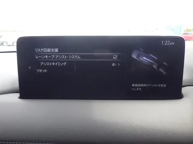 マツダ ＣＸ－５ XD ブラックトーンエディション 千葉県 2021(令3)年 5万km マシーングレープレミアムM ワンオーナー/スマートブレーキサポート/ブラインドスポットモニタリング/レーンキープ・アシスト・システム/アクティブ・ドライビング・ディスプレイ/パワーバックドア/運転席パワーシート/前席シートヒーター/ハーフレザーシート/純正SDナビ/地デジTV/【Bluetooth接続】/【Apple CarPlay　Android Auto対応】/360°ビュー・モニター/革巻きステアリング/ステアリングスイッチ/ステアリングヒーター/パドルシフト/ETC/LEDヘッドライト/ウインカーミラー/コーナーセンサー/純正19インチアルミホイル/サイド/カーテンエアバッグ/スマートキー