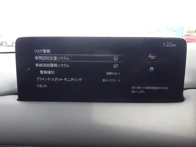 マツダ ＣＸ－５ XD ブラックトーンエディション 千葉県 2021(令3)年 5万km マシーングレープレミアムM ワンオーナー/スマートブレーキサポート/ブラインドスポットモニタリング/レーンキープ・アシスト・システム/アクティブ・ドライビング・ディスプレイ/パワーバックドア/運転席パワーシート/前席シートヒーター/ハーフレザーシート/純正SDナビ/地デジTV/【Bluetooth接続】/【Apple CarPlay　Android Auto対応】/360°ビュー・モニター/革巻きステアリング/ステアリングスイッチ/ステアリングヒーター/パドルシフト/ETC/LEDヘッドライト/ウインカーミラー/コーナーセンサー/純正19インチアルミホイル/サイド/カーテンエアバッグ/スマートキー
