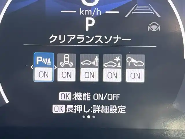 トヨタ シエンタ ハイブリッド Z 島根県 2023(令5)年 1.1万km ホワイトパールクリスタルシャイン 純正10インチメモリナビ/（フルセグTV/Bluetooth接続/Miracast）/バック/フロント/サイド/全方位カメラ/ビルトインETC2.0/前後ドライブレコーダー/両側パワースライドドア/レーダークルーズコントロール/レーンディパーチャーアラート/ブラインドスポットモニター/クリアランスソナー/プリクラッシュセーフティー/前席シートヒーター/ステアリングヒーター/オートマチックハイビーム/純正LEDヘッドライト/純正15インチアルミホイール/純正フロアマット