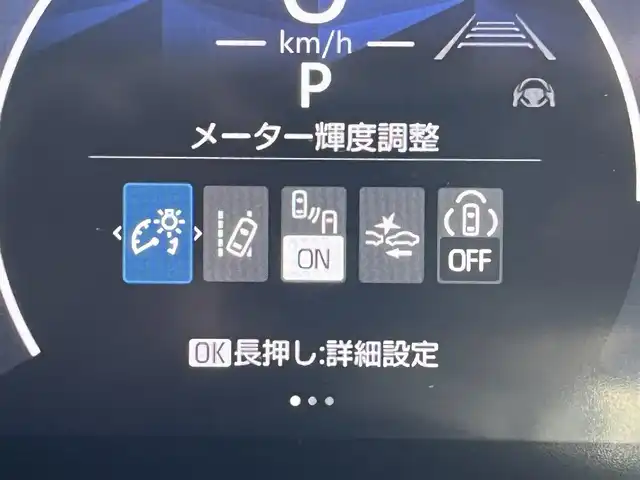 トヨタ シエンタ ハイブリッド Z 島根県 2023(令5)年 1.1万km ホワイトパールクリスタルシャイン 純正10インチメモリナビ/（フルセグTV/Bluetooth接続/Miracast）/バック/フロント/サイド/全方位カメラ/ビルトインETC2.0/前後ドライブレコーダー/両側パワースライドドア/レーダークルーズコントロール/レーンディパーチャーアラート/ブラインドスポットモニター/クリアランスソナー/プリクラッシュセーフティー/前席シートヒーター/ステアリングヒーター/オートマチックハイビーム/純正LEDヘッドライト/純正15インチアルミホイール/純正フロアマット