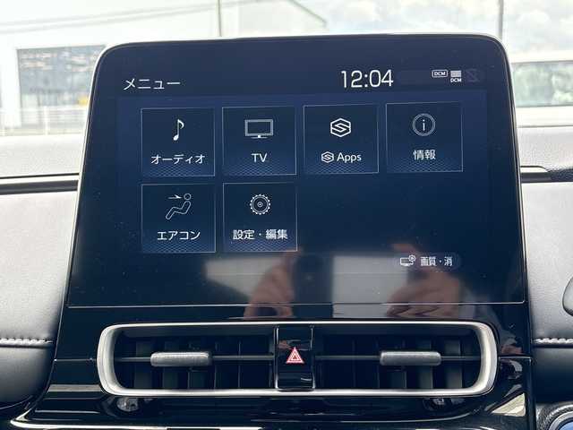 トヨタ アクア Z 香川県 2022(令4)年 5.7万km エモーショナルレッドⅡ 登録時走行距離；56162km/純正ナビ/全方位カメラ/ETC/前後ドライブレコーダー【SDなし】/衝突被害軽減システム/レーンキープアシスト/クルーズコントロール/ブラインドスポットモニター/クリアランスソナー/LEDヘッドライト/フォグランプ/純正フロアマット/純正AW15インチ/スマートキー