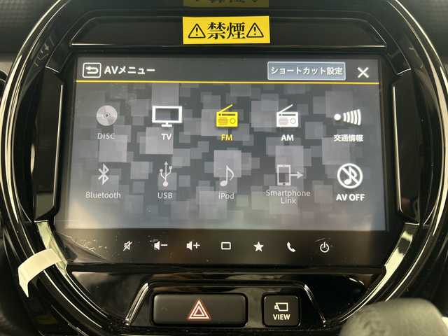 スズキ ハスラー HYBRID X ターボ 福島県 2025(令7)年 0.8万km ピュアホワイトパール /禁煙車//4WD//低走行//スズキセーフティサポート/・デュアルカメラブレーキサポート/・誤発信抑制機能/・後退時ブレーキサポート/・後方誤発信抑制機能/・アダプティブクルーズコントロール/・車線逸脱警報機能/・ふらつき警報機能/・標識認識機能/・ハイビームアシスト/・オートライトシステム//純正9インチナビ//全方位カメラ//フルセグTV//Bluetooth//CD・DVD//LEDヘッドライト＆LEDフォグランプ//純正15インチアルミホイール//本革巻ステアリング//前席シートヒーター//カーテンエアバック//電動格納ミラー//オートエアコン//USB入力端子