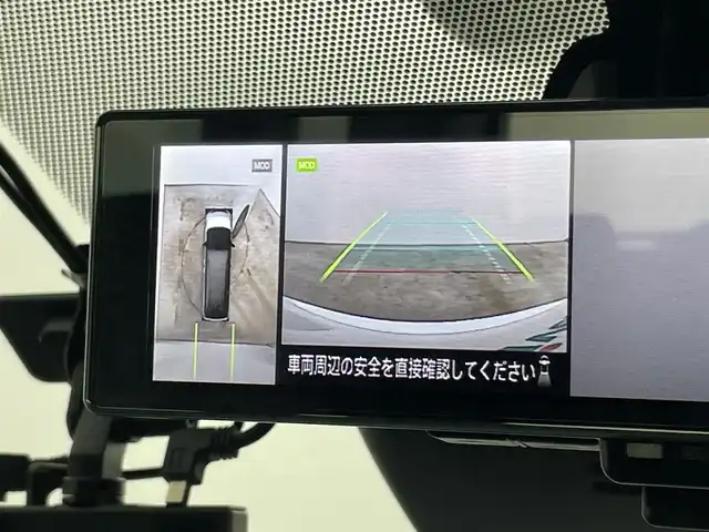 日産 セレナ ハイウェイスター V 岡山県 2023(令5)年 3万km プリズムホワイト ９インチナビ/【CD/DVD/BT/フルセグ】/型番:MDV-M907HDL/両側パワースライドドア/プロパイロット/アラウンドビューモニター/デジタルインナーミラー/ドライブレコーダー/衝突軽減ブレーキ/ＬＥＤヘッドライト/ETC/オートブレーキホールド/パドルシフト/オートハイビーム/ブラインドスポットモニター/フォグランプ/プッシュスタート/純正16インチアルミホイール