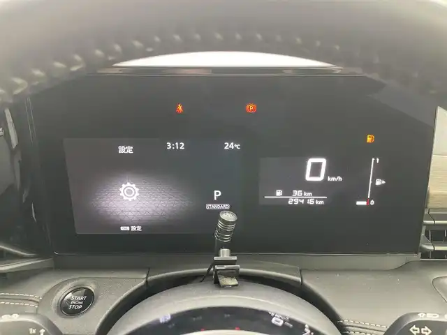 日産 セレナ ハイウェイスター V 岡山県 2023(令5)年 3万km プリズムホワイト ９インチナビ/【CD/DVD/BT/フルセグ】/型番:MDV-M907HDL/両側パワースライドドア/プロパイロット/アラウンドビューモニター/デジタルインナーミラー/ドライブレコーダー/衝突軽減ブレーキ/ＬＥＤヘッドライト/ETC/オートブレーキホールド/パドルシフト/オートハイビーム/ブラインドスポットモニター/フォグランプ/プッシュスタート/純正16インチアルミホイール