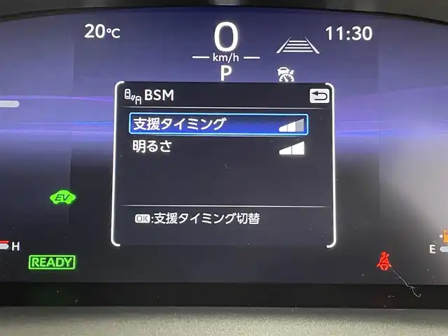 車両画像9