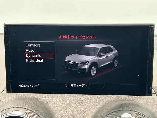 アウディ Ｑ２ 1．0 TFSI スポーツ 愛知県 2018(平30)年 2.1万km 白 メモリナビ/フルセグテレビ/バックカメラ/アイドリングストップ/アダプティブクルーズコントロール/プッシュスタート/パワーバックドア/ETC2.0/TV/前席シートヒーター/レーンセンサー/ＬＥＤヘッドライト