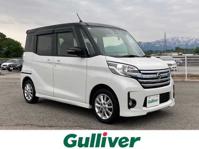 日産 デイズ ルークス ハイウェイスターX 富山県 2015(平27)年 3.7万km アメジストブラック/シルキーホワイト 純正SDナビ（MM115D-W）/フルセグ/アラウンドビューモニター/エマージェンシーブレーキ/両側パワースライドドア/ドライブレコーダー/ＥＴＣ/ＨＩＤヘッドライト/アイドリングストップ