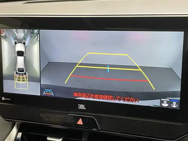 トヨタ ハリアー ハイブリッド Z レザーパッケージ 愛知県 2020(令2)年 1万km プレシャスブラックパール 純正１２．３型ナビ　ＪＢＬサウンド　全方位カメラ　調光ルーフ　モデリスタエアロ　デジタルインナーミラー録画付　黒革　シートヒーター　電動リアゲート　トヨタセーフティセンス　衝突軽減　追従クルコン　ワイヤレス充電　ＬＥＤオートライト　フォグライト　ETC2.0　コーナーセンサー　HUD　BSM　レーンキープ　禁煙