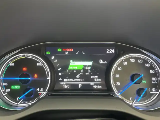 トヨタ ハリアー ハイブリッド Z レザーパッケージ 愛知県 2020(令2)年 1万km プレシャスブラックパール 純正１２．３型ナビ　ＪＢＬサウンド　全方位カメラ　調光ルーフ　モデリスタエアロ　デジタルインナーミラー録画付　黒革　シートヒーター　電動リアゲート　トヨタセーフティセンス　衝突軽減　追従クルコン　ワイヤレス充電　ＬＥＤオートライト　フォグライト　ETC2.0　コーナーセンサー　HUD　BSM　レーンキープ　禁煙