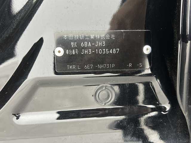 ホンダ Ｎ ＷＧＮ L ホンダセンシング 三重県 2020(令2)年 3.4万km クリスタルブラックパール 禁煙車/純正ディスプレイオーディオ/バックカメラ/運転席シートヒーター/衝突軽減ブレーキ/車線維持支援システム/先行車発進お知らせ/オートライト/オートハイビーム/アダプティブクルーズコントロール/ステアリングスイッチ/ビルトインETC/電子パーキング/ブレーキホールド/プッシュスタート/スマートキー