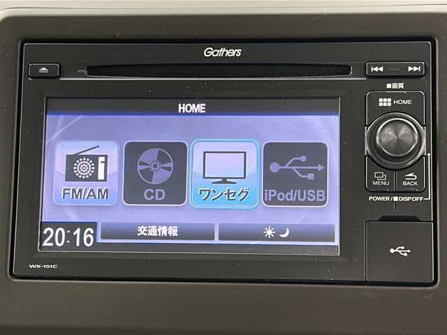 ホンダ Ｎ ＷＧＮ L ホンダセンシング 三重県 2020(令2)年 3.4万km クリスタルブラックパール 禁煙車/純正ディスプレイオーディオ/バックカメラ/運転席シートヒーター/衝突軽減ブレーキ/車線維持支援システム/先行車発進お知らせ/オートライト/オートハイビーム/アダプティブクルーズコントロール/ステアリングスイッチ/ビルトインETC/電子パーキング/ブレーキホールド/プッシュスタート/スマートキー