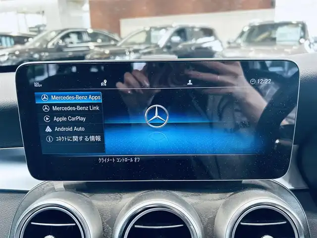 メルセデス・ベンツ Ｃ２００ ワゴン ローレウスエディション 大阪府 2020(令2)年 4万km グレー HUD/ブルメスター/黒革/メモリ付きパワーシート/エアシートヒーター/純正ナビ/TV/360度カメラ/applecarplay/レーダーセーフティ/ACC/ブラインドスポット/純正18インチAW/LEDヘッドライト/アンビエントライト/電動リアゲート/ワイヤレス充電/パフュームアトマイザー