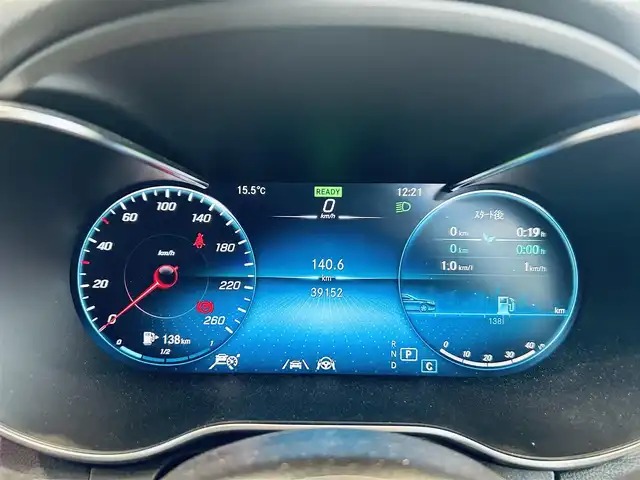 メルセデス・ベンツ Ｃ２００ ワゴン ローレウスエディション 大阪府 2020(令2)年 4万km グレー HUD/ブルメスター/黒革/メモリ付きパワーシート/エアシートヒーター/純正ナビ/TV/360度カメラ/applecarplay/レーダーセーフティ/ACC/ブラインドスポット/純正18インチAW/LEDヘッドライト/アンビエントライト/電動リアゲート/ワイヤレス充電/パフュームアトマイザー