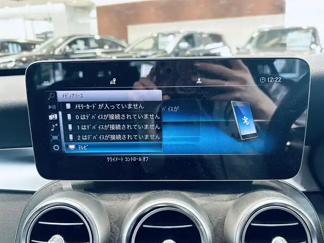 メルセデス・ベンツ Ｃ２００ ワゴン ローレウスエディション 大阪府 2020(令2)年 4万km グレー HUD/ブルメスター/黒革/メモリ付きパワーシート/エアシートヒーター/純正ナビ/TV/360度カメラ/applecarplay/レーダーセーフティ/ACC/ブラインドスポット/純正18インチAW/LEDヘッドライト/アンビエントライト/電動リアゲート/ワイヤレス充電/パフュームアトマイザー
