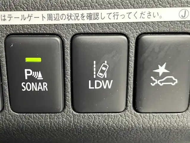 三菱 アウトランダー ＰＨＥＶ G 群馬県 2018(平30)年 1.9万km スターリングシルバーM 後側方車両検知警報システム/＝＝＝＝＝/7インチナビ/・AM/FM/CD/DVD/SD/Bluetooth/フルセグTV/マルチアラウンドモニター(バードアイビュー機能付)/e-Assist/・衝突被害軽減ブレーキシステム/・車線逸脱警報システム/・オートマチックハイビーム/・レーダークルーズコントロールシステム/パーキングセンサー/AC1500W/前席シートヒーター/ステアリングヒーター/ドライブレコーダー/電動パーキングブレーキ/オートブレーキホールド/プッシュスタート/スマートキー