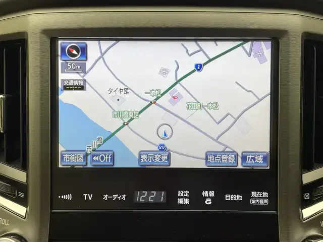 トヨタ クラウン ハイブリッド ロイヤルサルーン 兵庫県 2015(平27)年 7.5万km ホワイトパールクリスタルシャイン 純正HDDナビ(Bt/CD/DVD/フルセグTV)/バックカメラ/シートヒーター/パワーシート/クルーズコントロール/ビルトインETC/ドライブレコーダー/純正アルミホイール/純正フロアマット/LEDヘッドライト/オートライト/スペアキー/ドアバイザー