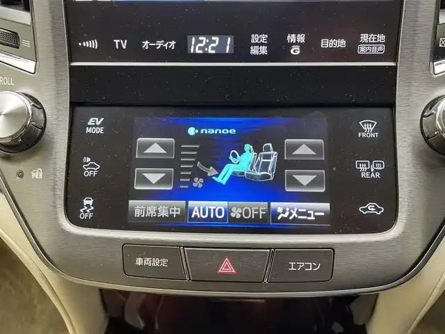 トヨタ クラウン ハイブリッド ロイヤルサルーン 兵庫県 2015(平27)年 7.5万km ホワイトパールクリスタルシャイン 純正HDDナビ(Bt/CD/DVD/フルセグTV)/バックカメラ/シートヒーター/パワーシート/クルーズコントロール/ビルトインETC/ドライブレコーダー/純正アルミホイール/純正フロアマット/LEDヘッドライト/オートライト/スペアキー/ドアバイザー