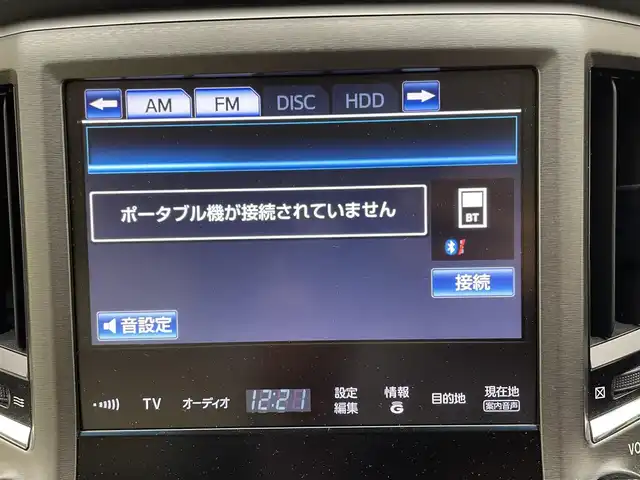 トヨタ クラウン ハイブリッド ロイヤルサルーン 兵庫県 2015(平27)年 7.5万km ホワイトパールクリスタルシャイン 純正HDDナビ(Bt/CD/DVD/フルセグTV)/バックカメラ/シートヒーター/パワーシート/クルーズコントロール/ビルトインETC/ドライブレコーダー/純正アルミホイール/純正フロアマット/LEDヘッドライト/オートライト/スペアキー/ドアバイザー
