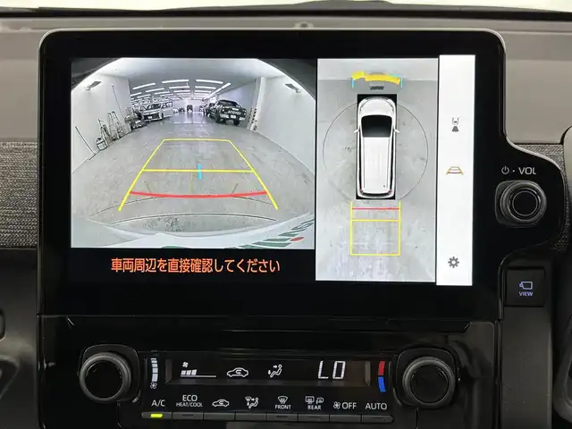トヨタ シエンタ ハイブリッド Z 埼玉県 2025(令7)年 0.1万km未満 プラチナホワイトパールマイカ 純正１０．５型ナビ　パノラミックビューモニター　　ハンドルヒーター　純正前後ドライブレコーダー　Ｔチームメイトアドバンストパーク　コンフォートパッケージ（前席シートヒーター）　ビルトインＥＴＣ２．０ 純正フロアマット