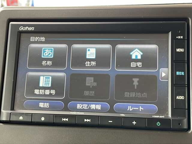 ホンダ Ｎ ＷＧＮ L ホンダセンシング 長野県 2020(令2)年 2.4万km ガーデングリーンM 純正メモリナビ /バックカメラ/ETC/ドライブレコーダー/前後コーナーセンサー/レーダークルーズコントロール/LEDヘッドライト/スマートキー/保証書