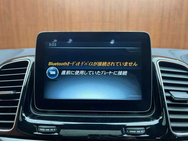 メルセデス・ベンツ ＧＬＳ３５０ｄ 4マチックスポーツ 千葉県 2016(平28)年 5.5万km オブシディアンブラック パノラマＳＲ　/黒革　/ｈａｒｍａｎｋａｒｄｏｎサウンド　/ＡＣＣ　/ナビ　/ＴＶ　/Ｂｌｕｅｔｏｏｔｈ接続　/３６０°パーキングアシスト　/シートＨ　/電動リアゲート　/アンビエントライト　/衝突軽減Ｂ　/ＢＳＭ　/ＬＫＡ