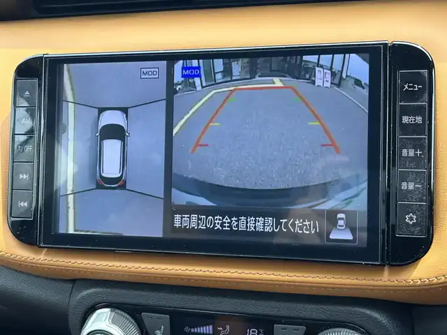 日産 キックス X ツートーンインテリアED 鳥取県 2020(令2)年 1.1万km ピュアブラック 純正9インチナビ/フルセグ/DVD/CD/BT/USB/アラウンドビューカメラ/ビルトインETC/前席シートヒーター/エマージェンシーブレーキ/プロパイロット/インテリジェントルームミラー/LEDヘッドライト/ステアリングヒーター/前後コーナーセンサー/フォグライト/純正17インチアルミホイール/プッシュエンジンスタート/SOSコール/フロアマット/ドアバイザー