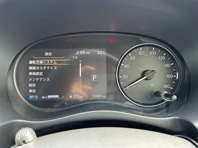 日産 キックス X ツートーンインテリアED 鳥取県 2020(令2)年 1.1万km ピュアブラック 純正9インチナビ/フルセグ/DVD/CD/BT/USB/アラウンドビューカメラ/ビルトインETC/前席シートヒーター/エマージェンシーブレーキ/プロパイロット/インテリジェントルームミラー/LEDヘッドライト/ステアリングヒーター/前後コーナーセンサー/フォグライト/純正17インチアルミホイール/プッシュエンジンスタート/SOSコール/フロアマット/ドアバイザー
