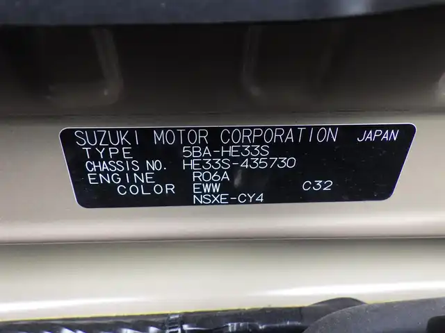 スズキ ラパン ＬＣ X 千葉県 2024(令6)年 0.5万km テラコッタピンクメタリック/アーバンブラウン 2トーン デュアルカメラブレーキサポート/アイドリングストップ/ディスプレイオーディオ/【Bluetooth接続】/バックカメラ/ハーフレザーシート/前席シートヒーター/革巻きステアリング/ステアリングスイッチ/LEDヘッドライト/ウインカーミラー/リアコーナーセンサー/携帯リモコン