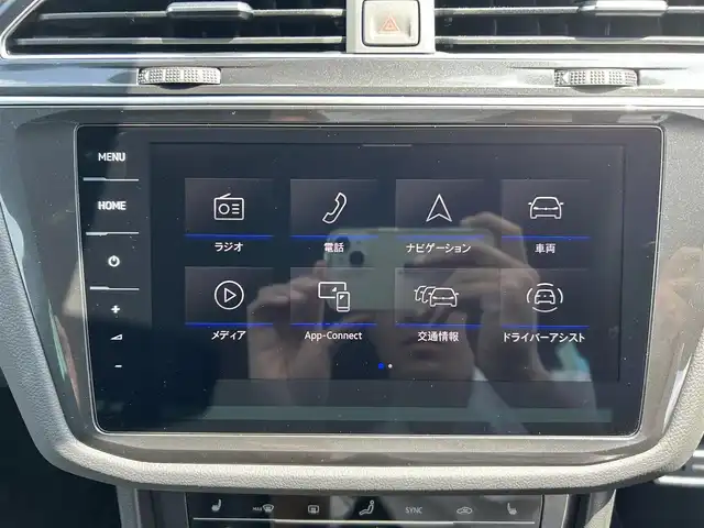 フォルクスワーゲン ティグアン R 富山県 2023(令5)年 0.6万km 青 ワンオーナー/4WD/寒冷地仕様/レーンチェンジアシストシステム/リヤトラフィックアラート/クリアランスソナー/パーキングアシスト/レーンキープアシスト/オートマチックハイビーム/パドルシフト/シートポジションメモリー/衝突軽減システム/ステアリングヒーター/純正SDナビ/Bluetooth/全方位カメラ/パワーシート　D+N席/ビルトインETC/純正AWスタッドレスタイヤ付4本あり